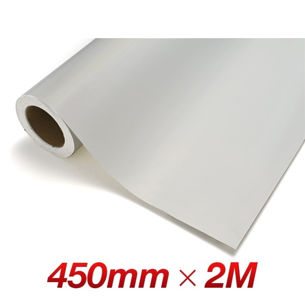 カッティングシート レギュラー CS724M ボーンホワイトマット 450mm幅×2M