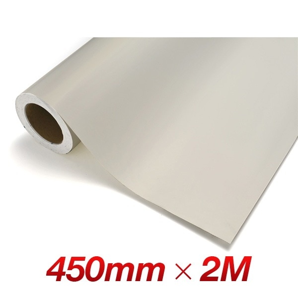 カッティングシート レギュラー CS727M オールドホワイトマット 450mm幅×2M