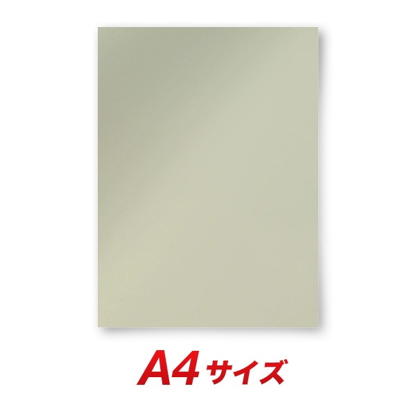 カッティングシート レギュラー CS386 オールドグラス A4シート