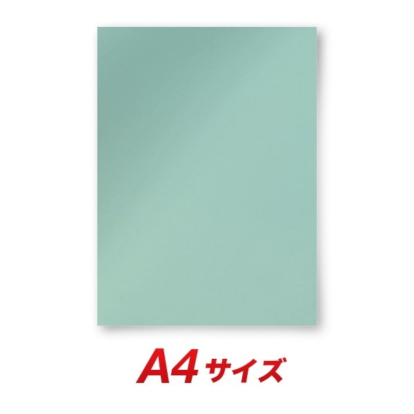 カッティングシート レギュラー CS419 ミント A4シート