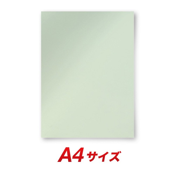 カッティングシート レギュラー CS482 ホワイトメロン A4シート