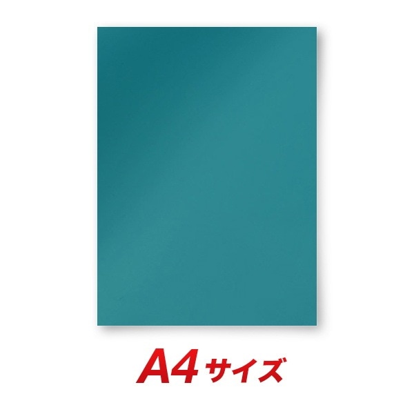 カッティングシート レギュラー CS500 セラミックブルー A4シート