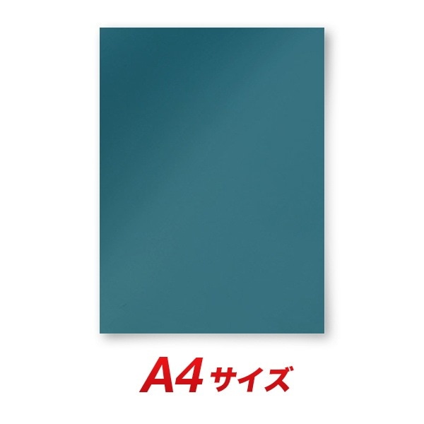 カッティングシート レギュラー CS510 ダックグリーン A4シート