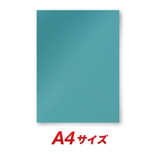 カッティングシート レギュラー CS512 コンポーズブルー A4シート