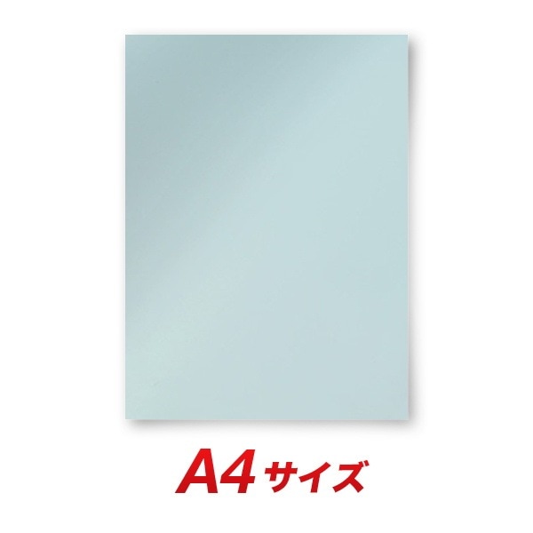 カッティングシート レギュラー CS581 ポーセリン A4シート