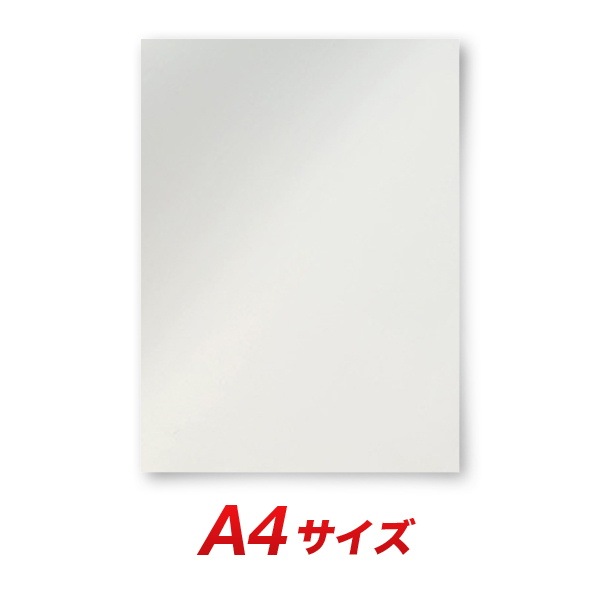 カッティングシート レギュラー CS728 ローマホワイト A4シート