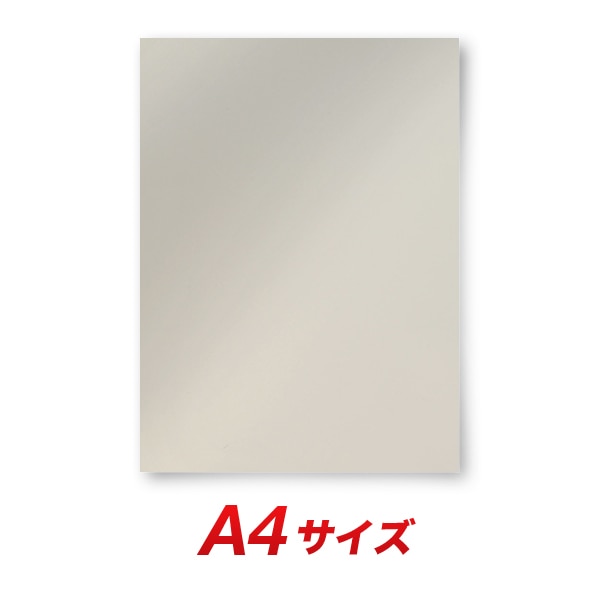 カッティングシート レギュラー CS728M ローマホワイトマット A4シート