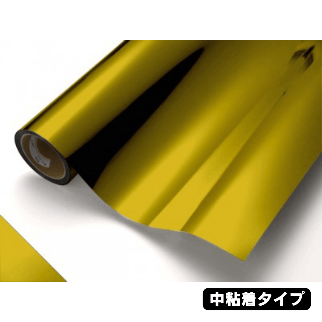 カッティングシート 中粘着 MT-815 金ミラー 1010mm幅