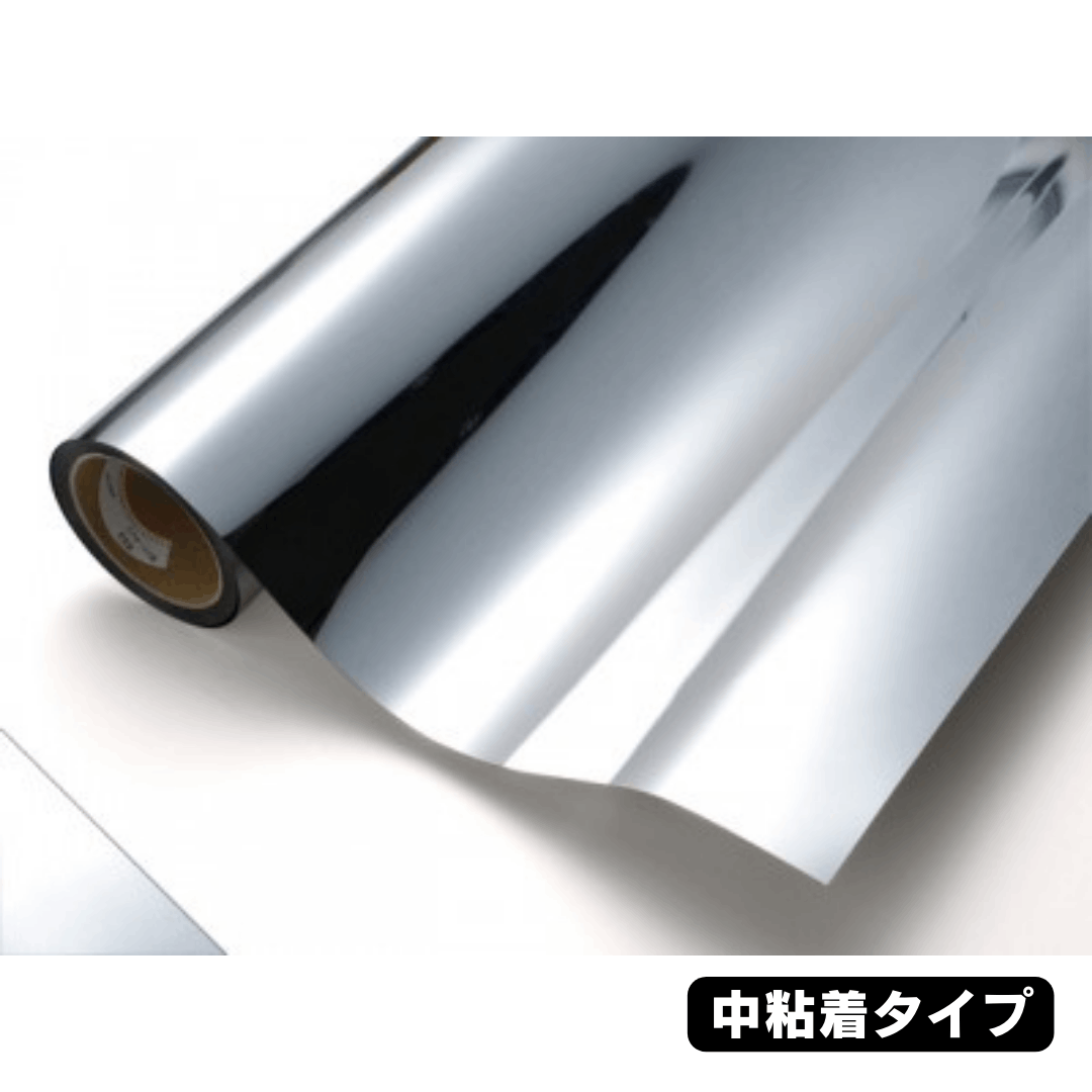 カッティングシート 中粘着 MT-855 銀ミラー 1010mm幅