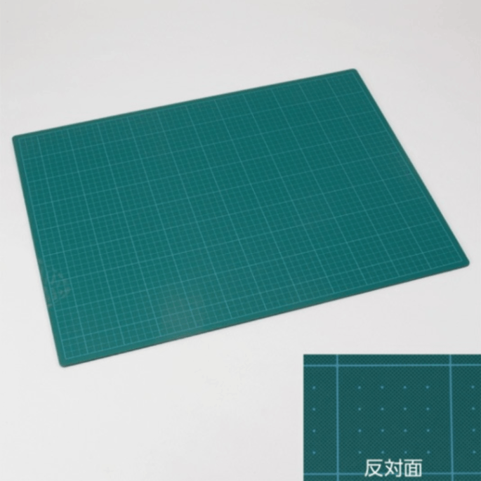 ヤヨイ化学 358-025 カッティングマット 3mm厚×450mm×600mm