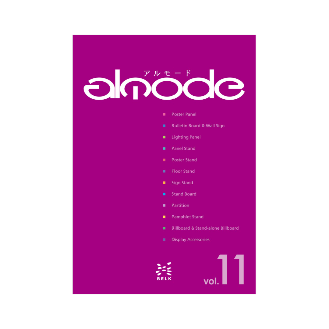 【カタログ】ベルク『almode(アルモード) vol.11』