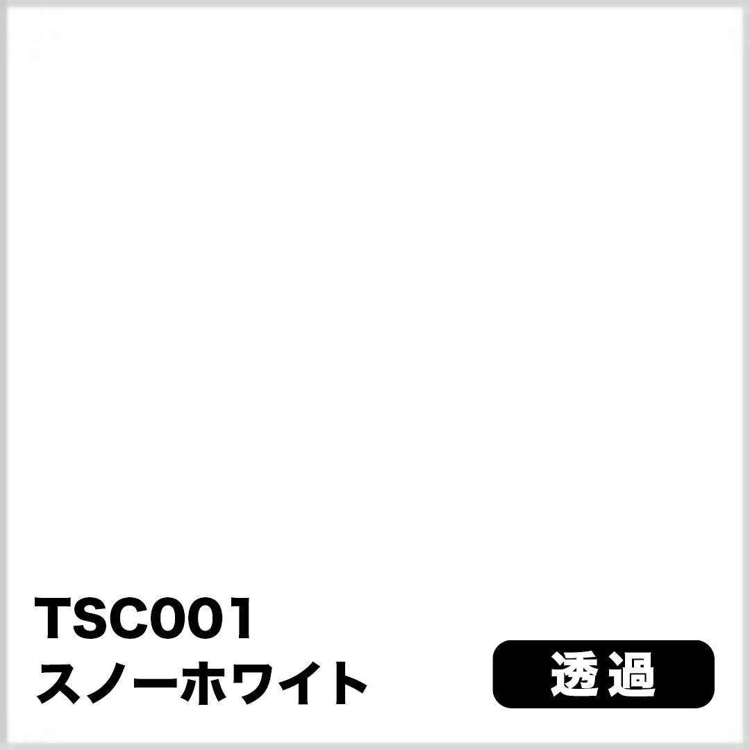 3M スコッチカル Jシリーズ 透過タイプ TSC001 スノーホワイト
