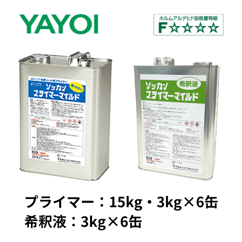 3M ダイノックシート ME-1781｜看板資材・ディスプレイ用品の専門通販