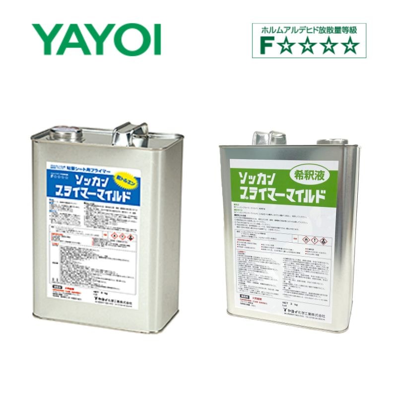 【在庫限り廃番】ヤヨイ化学 ソッカンプライマーマイルド 希釈液 3kg