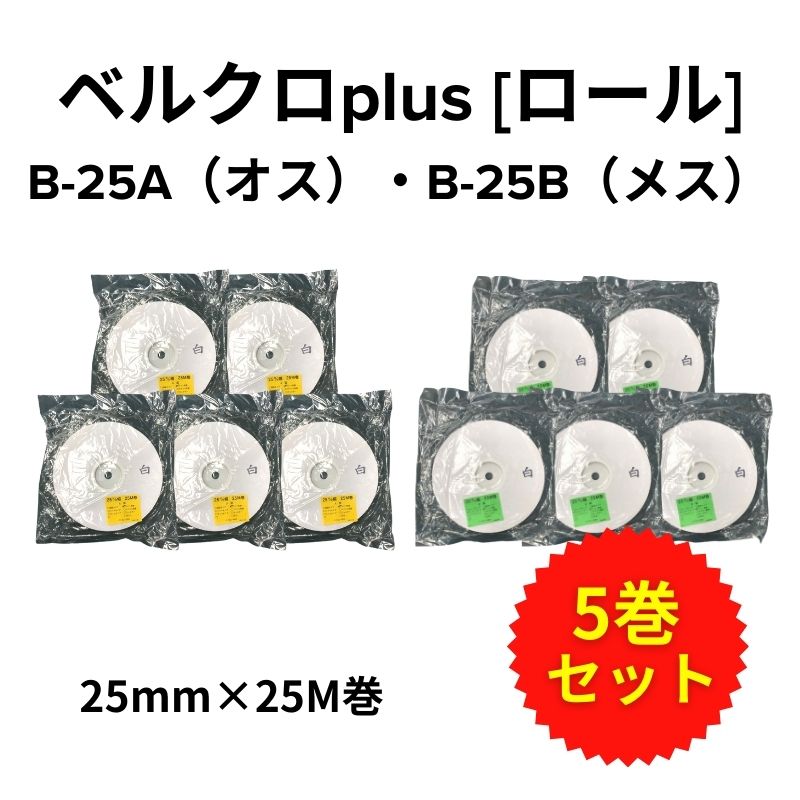 3M ダイノックシート ME-1781｜看板資材・ディスプレイ用品の専門通販