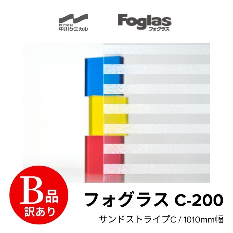 3M ダイノックシート AE-1635EX｜看板資材・ディスプレイ用品の