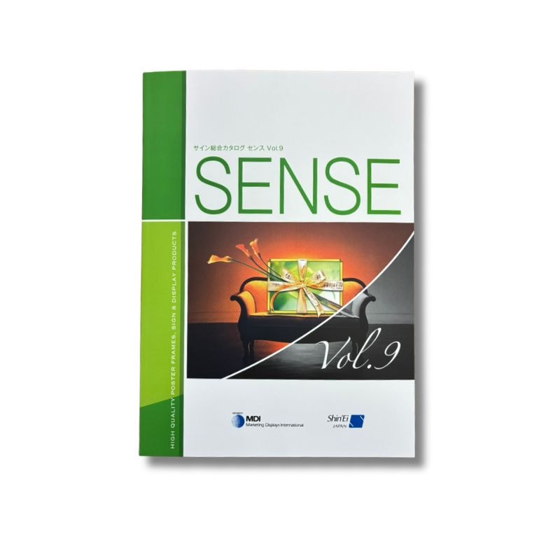 【カタログ】シンエイ サイン総合カタログ『SENSE(センス) Vol.9』2026年2月発刊