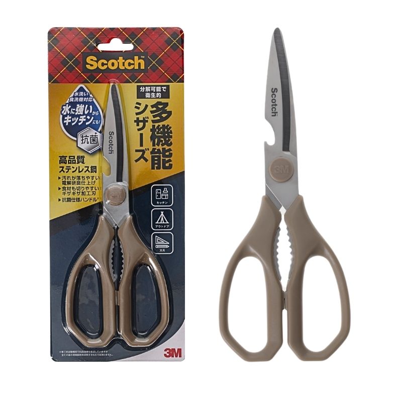 Scotch(スコッチ) 多機能シザーズ KS-DP200-J  ハサミ スリーエム