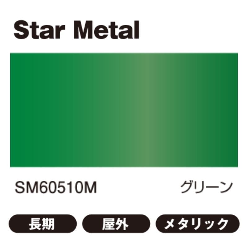 ざらめページ 英国製 ザラメ風ボタン シルバー(222) 15mm 1個 ボタン ボタンの