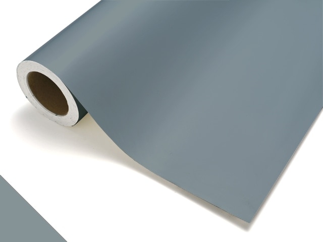 中川ケミカル ノックス/タフカル 不透明色 4731 グレー 1010mm