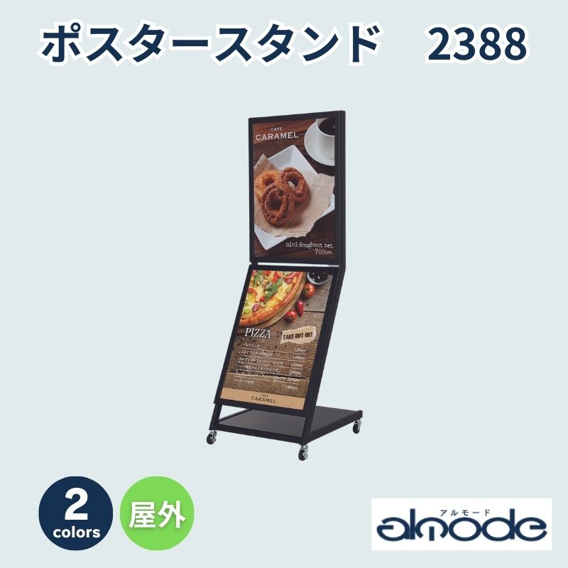 3M ダイノックシート ME-1781｜看板資材・ディスプレイ用品の専門通販