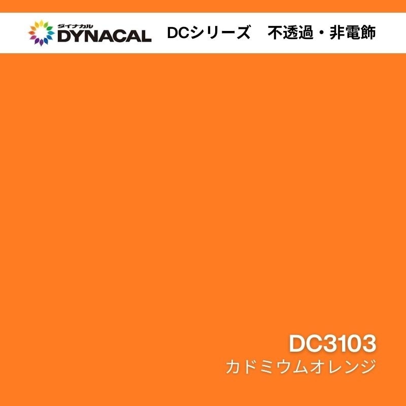 87コマ75ページ 4K88ZF-ZA75 オカムラ レクトライン 両開き書庫 幅900 奥行500