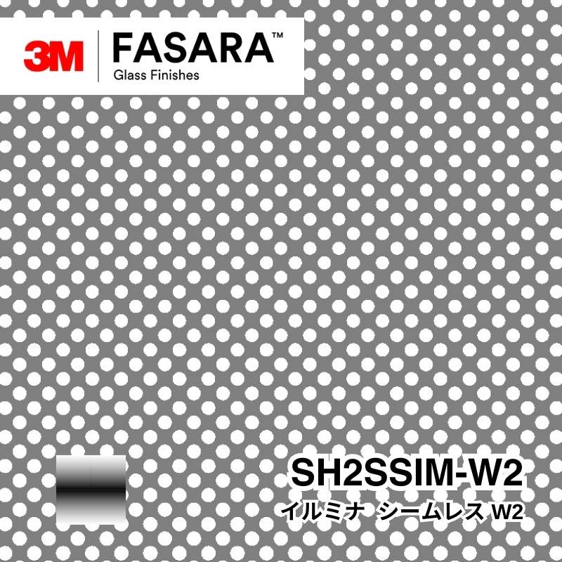 3M ファサラ ガラスフィルム SH2FGCNL クラウド ナロー ライトグレー