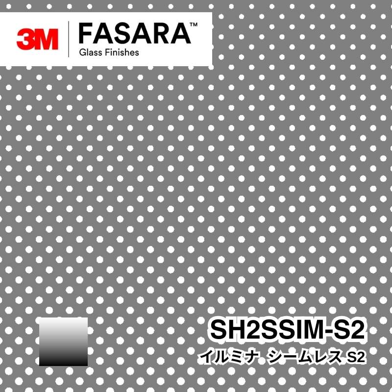 3M ファサラ ガラスフィルム SH2FGCNL クラウド ナロー ライトグレー