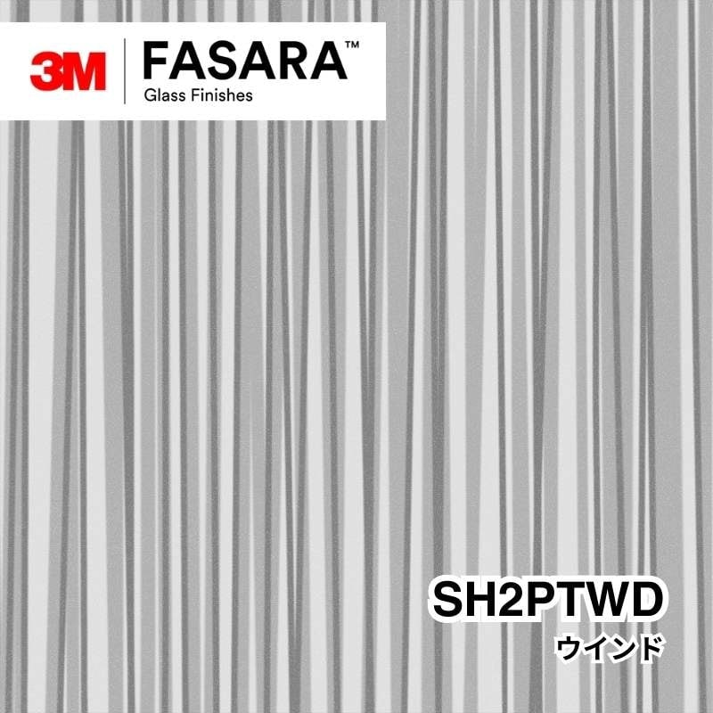 3M™ ファサラ™ ガラスフィルム SH2PTWD ウインド