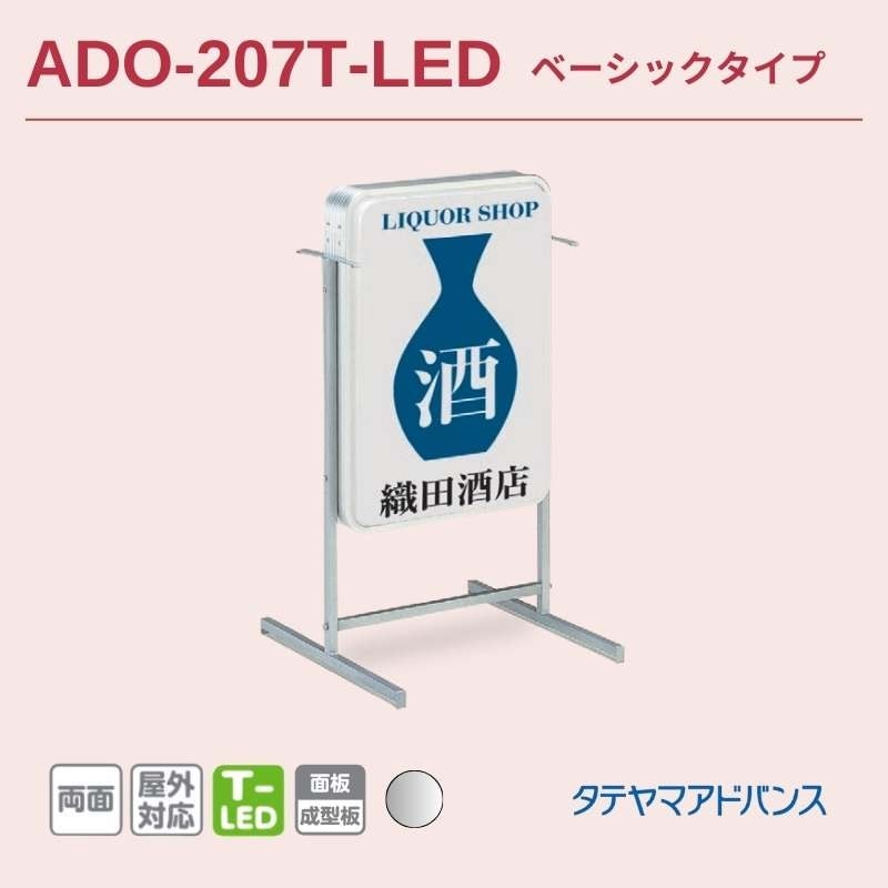 Amazon｜SUS AM-3 抗菌 ボール 30cm 074067030｜ボール