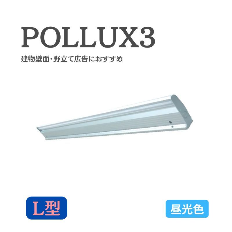 三和サインワークスの商品一覧｜看板資材・ディスプレイ用品の専門通販 