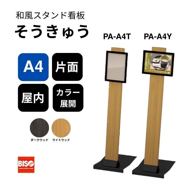 UK18-8 E型丸ビュッフェスタンド 16インチ用 NMR13016 UK18-8 E型丸ビュッフェスタンド 16インチ用 UK18-8 E型丸ビュッフェ