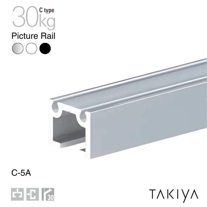 C-5A ピクチャーレール 天井面付/壁面付 30kg [C type] タキヤ