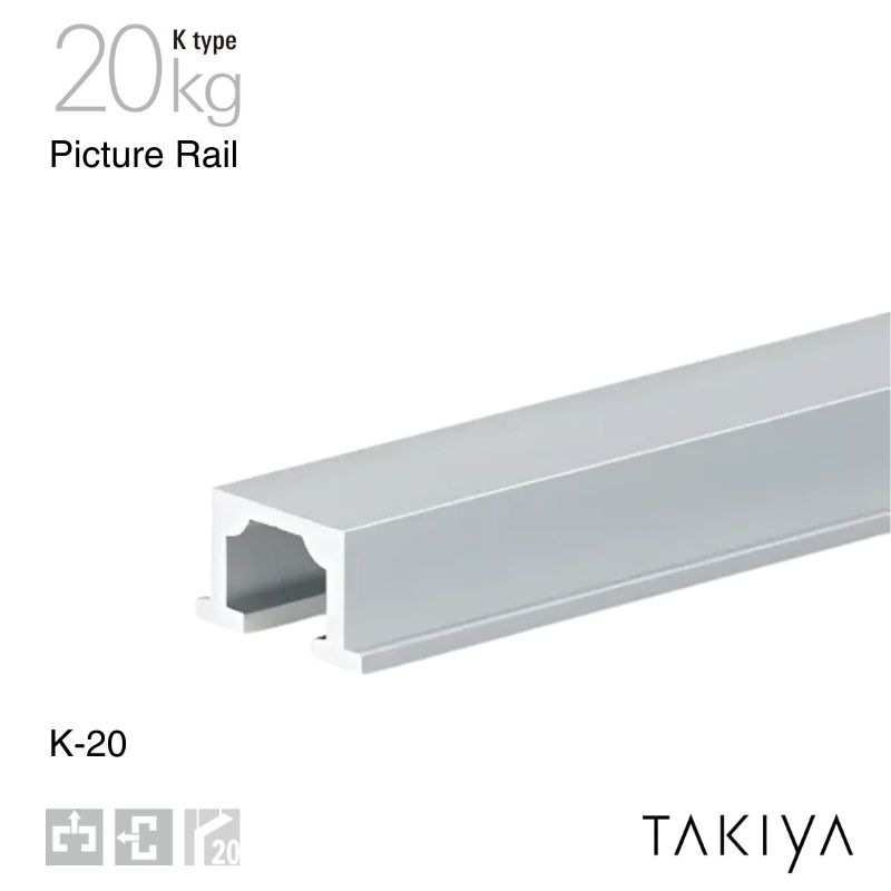 K-20 ピクチャーレール 天井面付/壁面付 20kg [K type] タキヤ