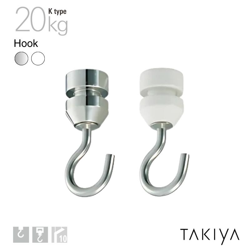 KAフック 10kg [K type] タキヤ