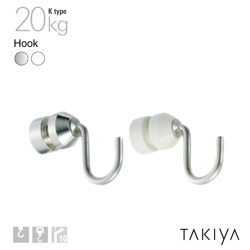 KBフック 10kg [K type] タキヤ