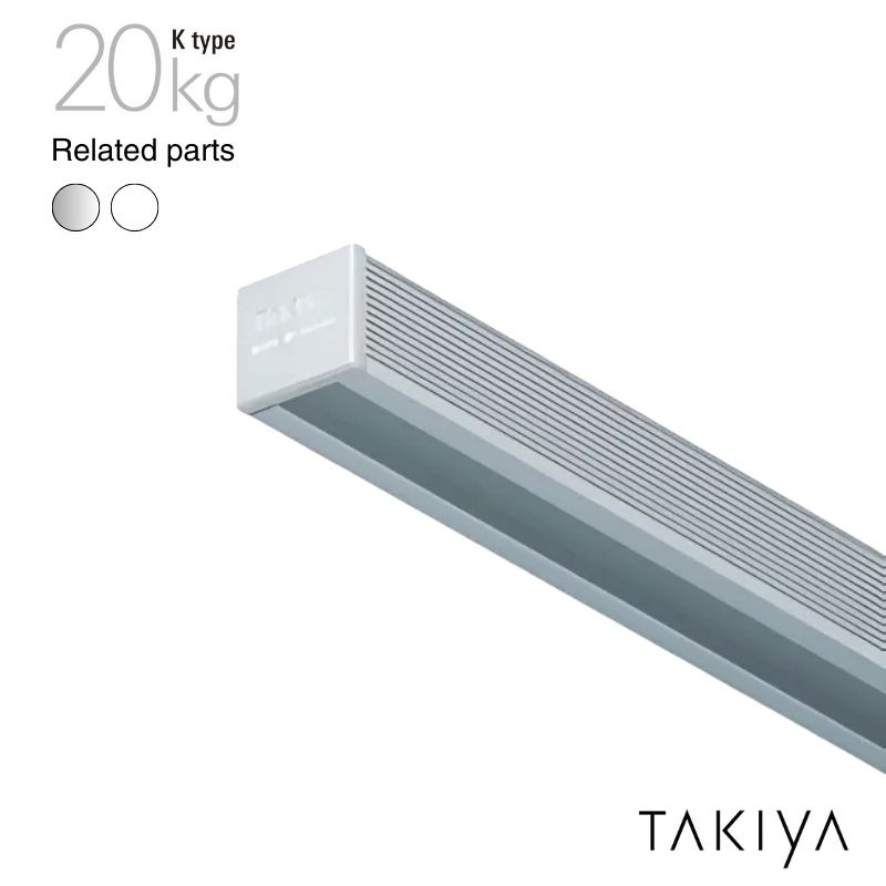 Kタイプ ピクチャーレール用キャップ 20kg [K type] タキヤ