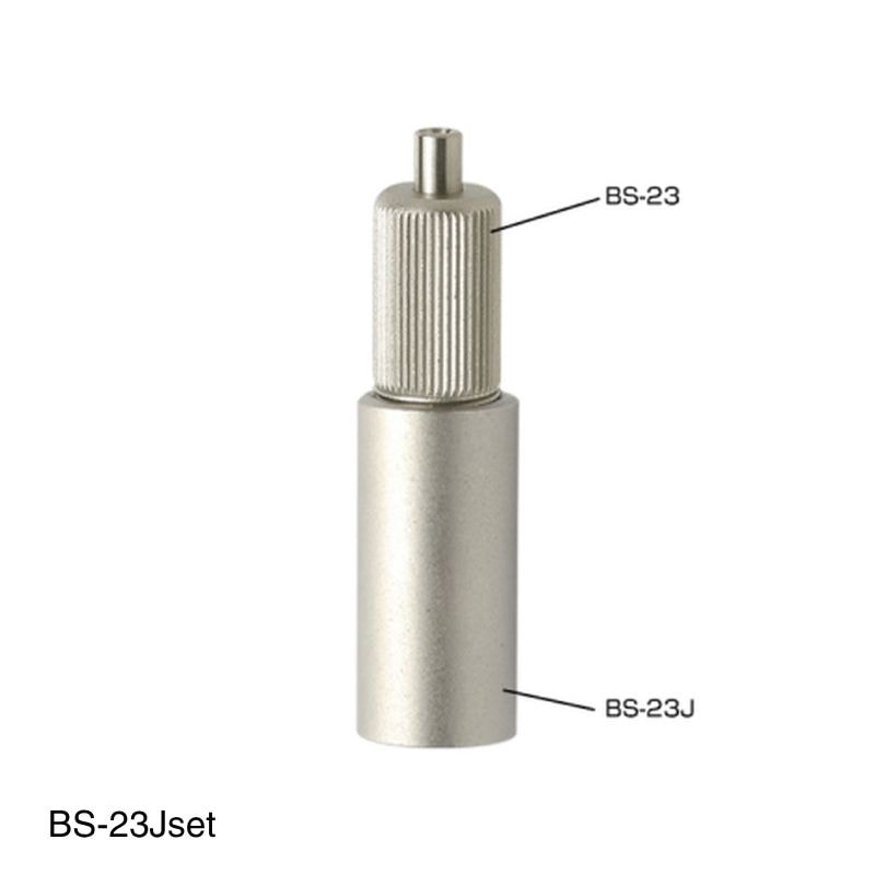 BS-23Jset ボルトアンカー  [φ1.0～1.5用] アラカワ