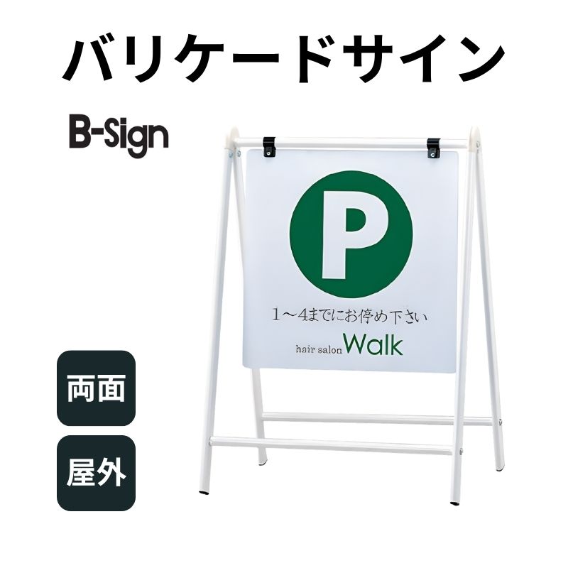 【期間限定価格】飛散防止フィルム　３M SH4CLARX2 3M ウインドウフィルム SH4CLARX2 透明飛散防止フィルム / 外