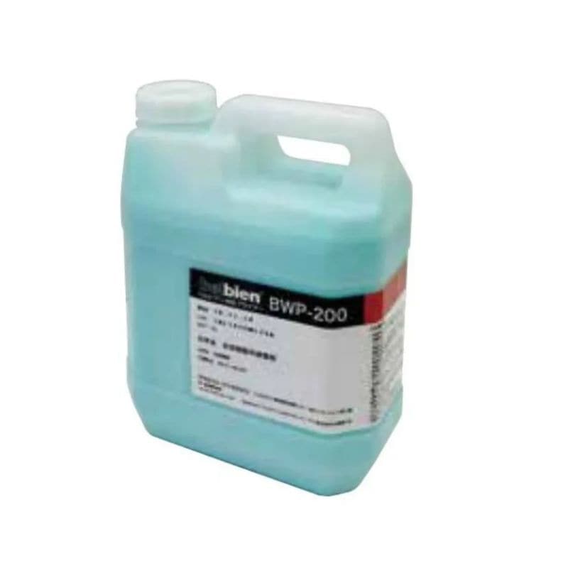 ベルビアンプライマー BWP-200 水性 2kg (2L)