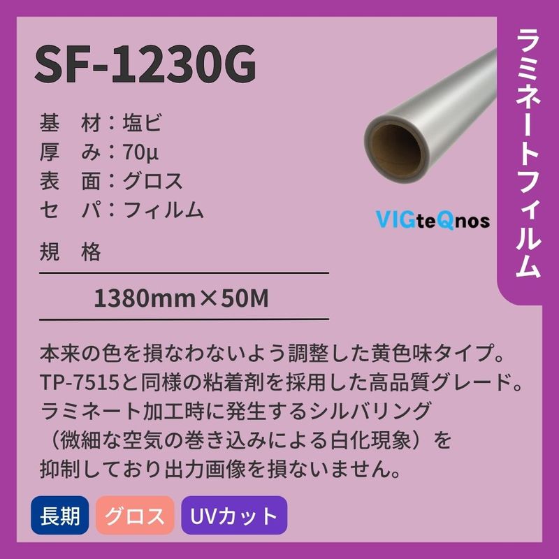 3Mスコッチカルフィルム3470M 610(w)x45.7M ロール 再剥離フィルム 3Mスコッチカルフィルム3470M 610(w)x45.7M ロール 再剥離フィルム