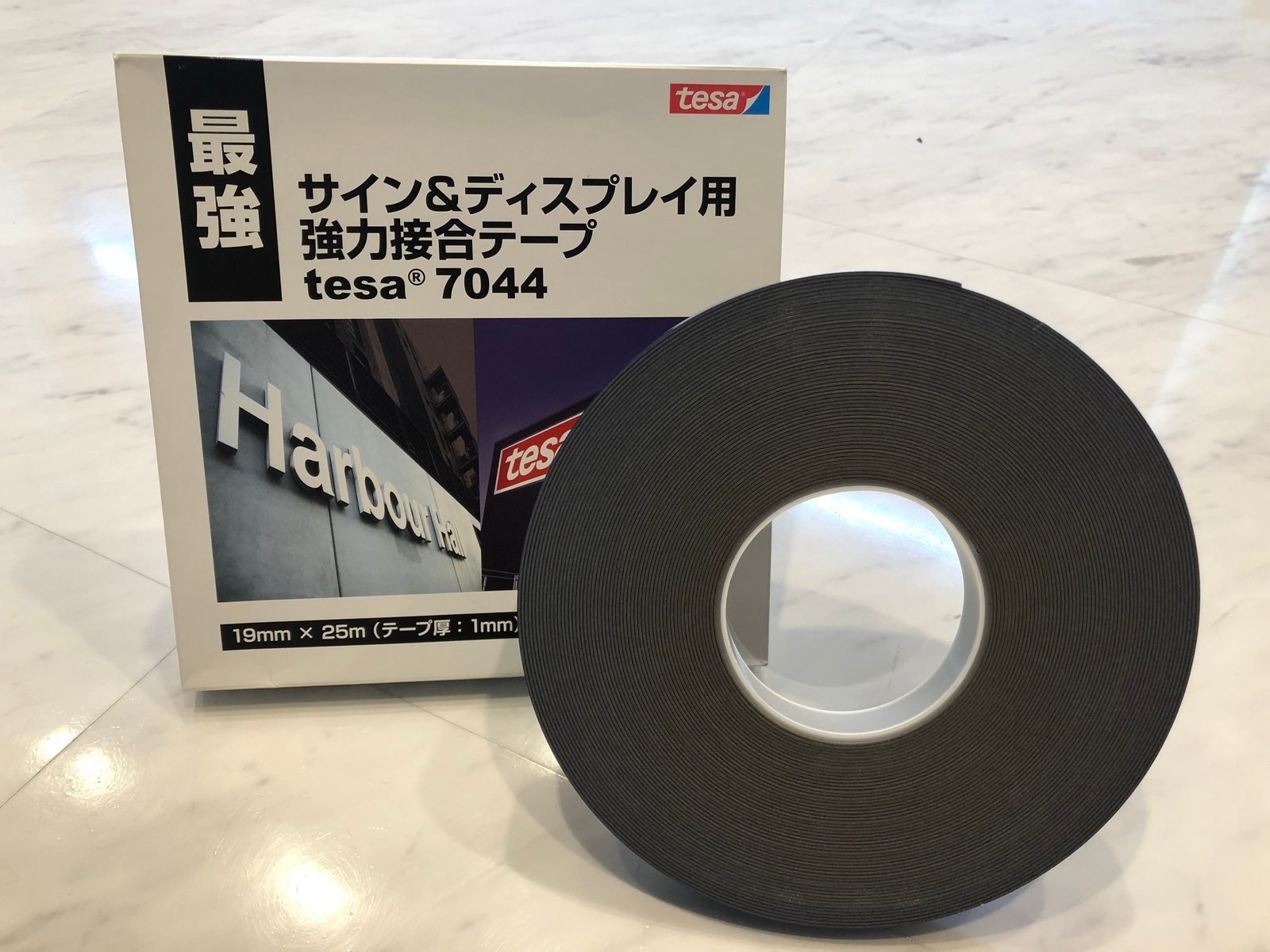 tesa 7044 強力接合両面テープ 25mm×25M