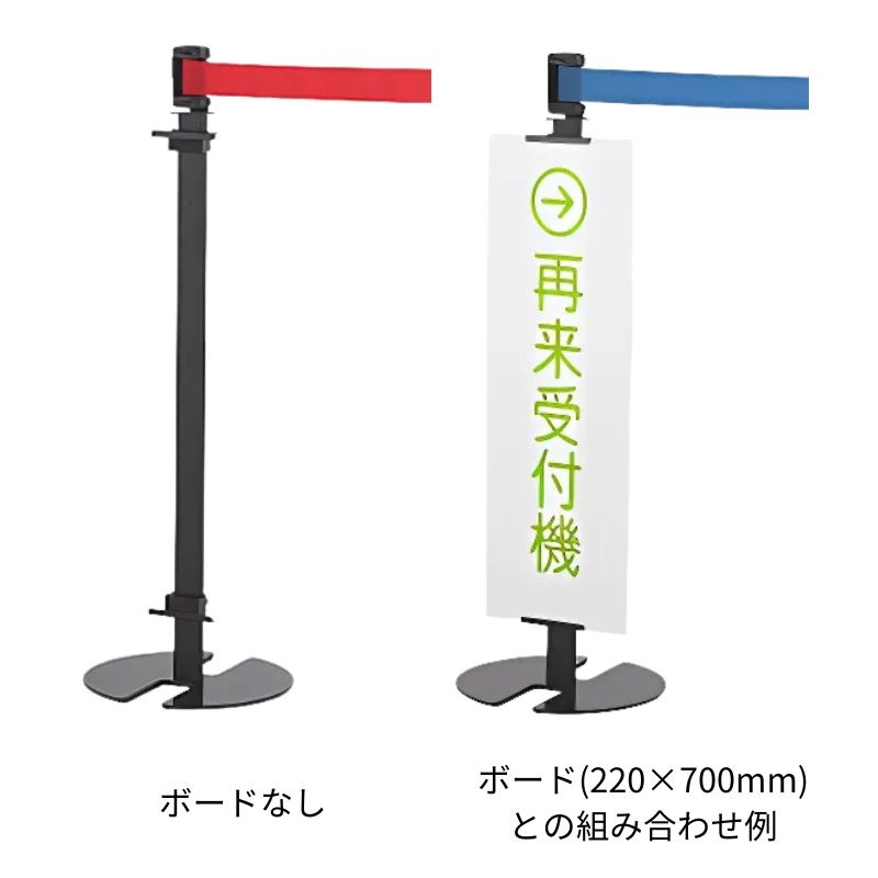 tmzさん専用パーテーション② ファースト ラインパーテーション LP-93M｜看板資材・ディスプレイ用品