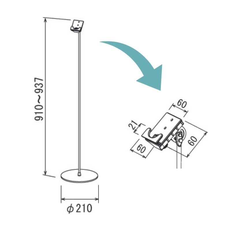 ベルク POPパネル用スタンド 2126｜看板資材・ディスプレイ用品の専門