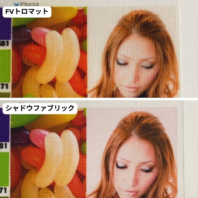 らくらくバックパネル3×3｜看板資材・ディスプレイ用品の専門通販