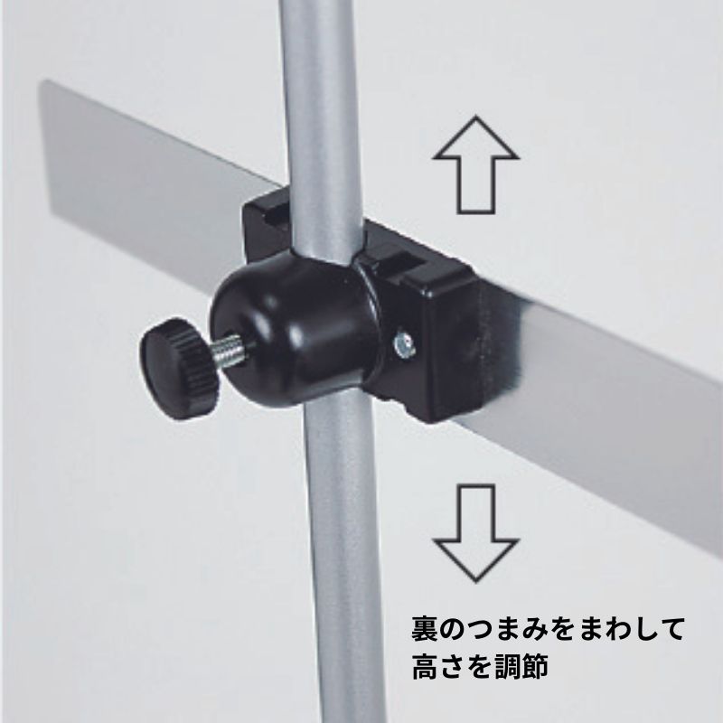 ベルク POPパネル用スタンド 2148｜看板資材・ディスプレイ用品の専門