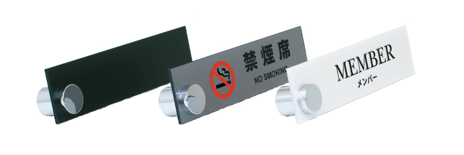 ファースト PF-144 カウンターサイン の商品一覧｜看板資材