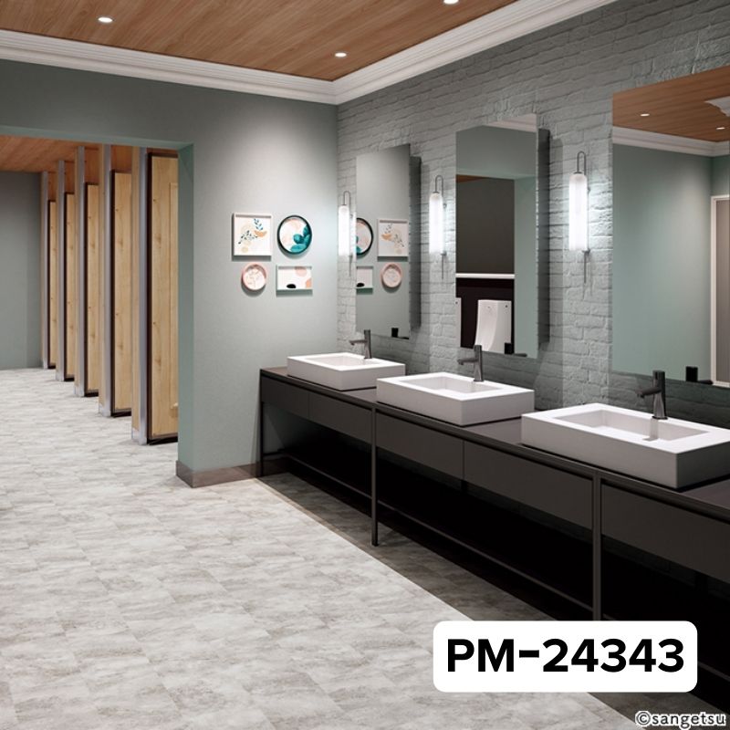 サンゲツ 長尺シート PM-24342 / PM-24343 消臭レストリューム メルト