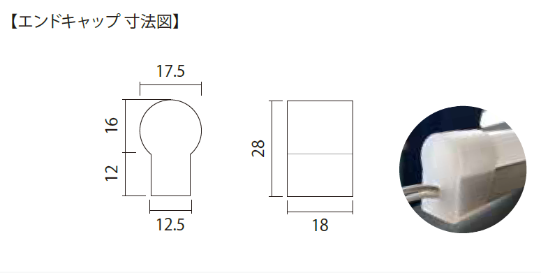 プレーンエンド 塩ビキャップ Amazon co jp PVCキャップ 1個 水道管キャップ 塩ビパイプキャップ PVCエンドキャップ 塩ビキャップ パイプ用エンドキャップ パイププラグ 塩ビ管のエンド キャップ パイプエンドキャップフィッティング ホワイト 50mm 産業・研究開発用品