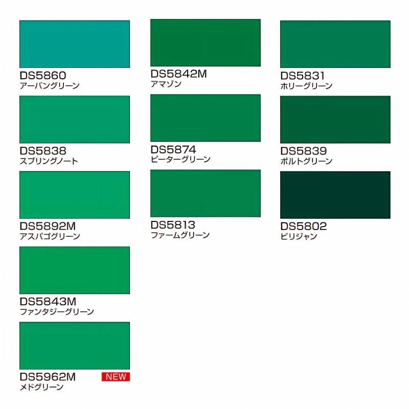 キムデザインのペンダント 緑 取扱終了】MB KIMANDU GREEN 5 BK MP | Markbass